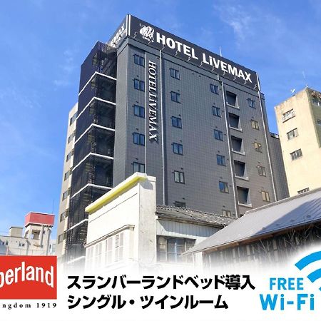 Hotel Livemax Sendai Hirosedori Zewnętrze zdjęcie
