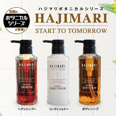 Hotel Livemax Sendai Hirosedori Zewnętrze zdjęcie