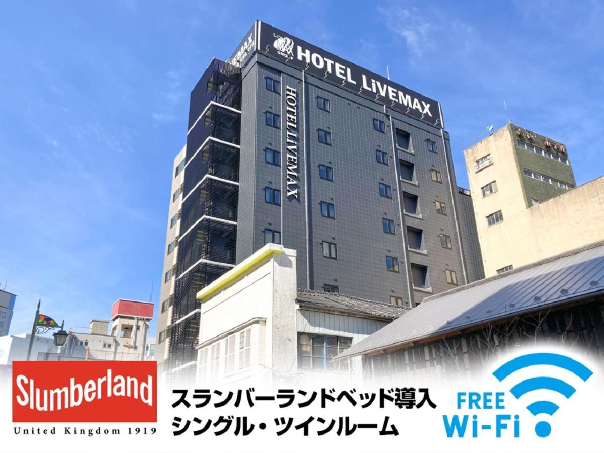 Hotel Livemax Sendai Hirosedori Zewnętrze zdjęcie