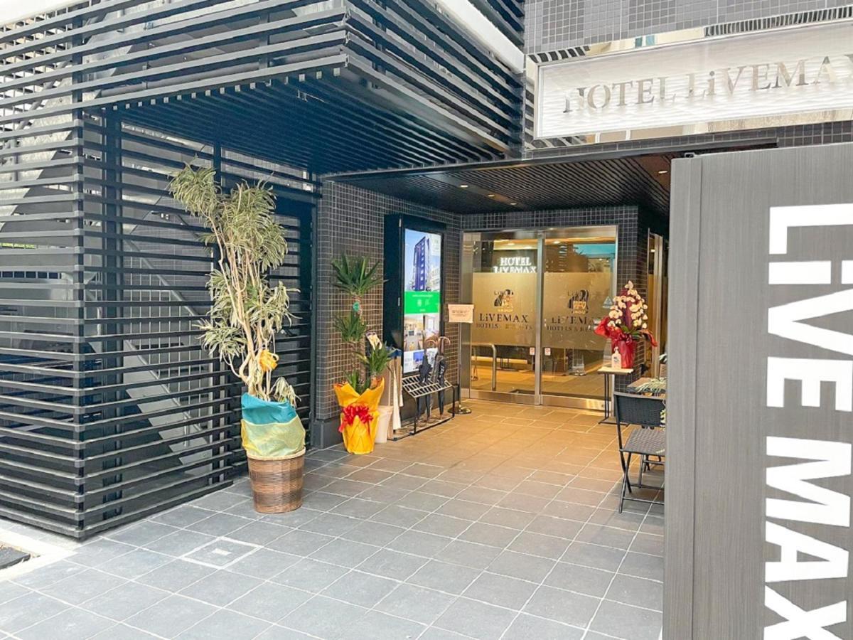Hotel Livemax Sendai Hirosedori Zewnętrze zdjęcie