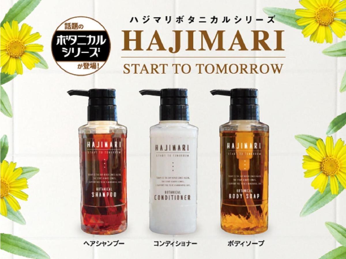 Hotel Livemax Sendai Hirosedori Zewnętrze zdjęcie