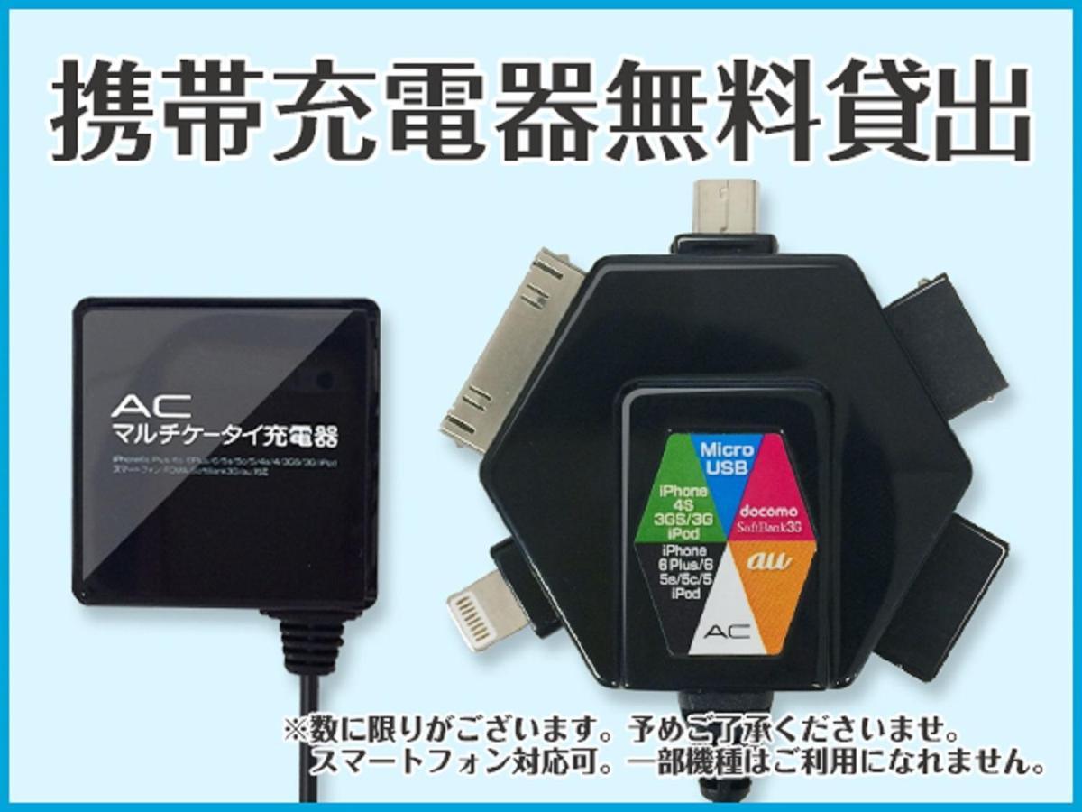 Hotel Livemax Sendai Hirosedori Zewnętrze zdjęcie