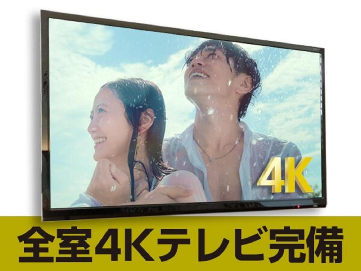 Hotel Livemax Sendai Hirosedori Zewnętrze zdjęcie